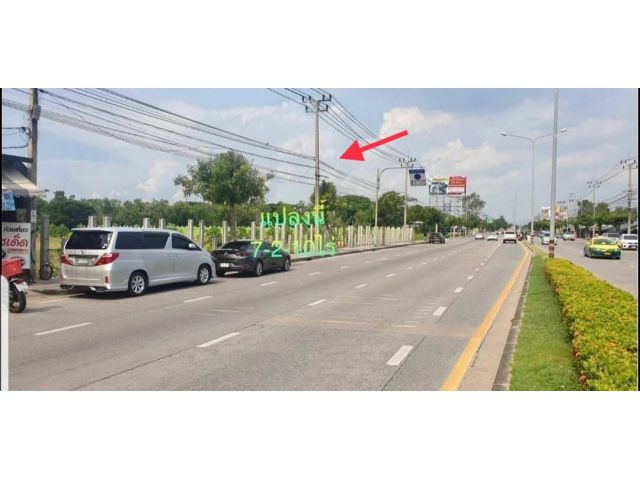 R624-089 ขายที่ดิน7-2-10ไร่ คลองสอง  คลองสามวาสำนักงานเขตคลองสามวา ซาฟารีเวิล์ด ตลาดสด แหล่งความเจริญ เหมาะทำจัดสรร ช็อปปิ้งมอลล์หรือซื้อเพื่อ