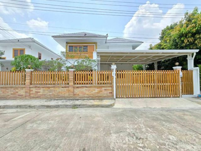 หมู่บ้านบัวทอง4