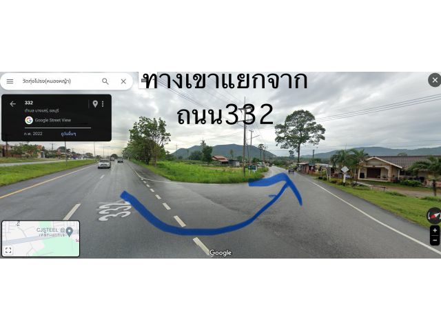 ขายที่ดินฉโนดวิวภูเขา 176 ตรว