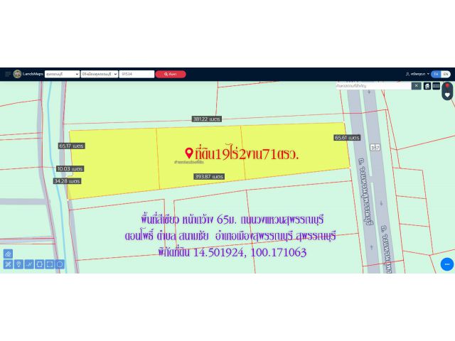 ขายที่ดิน 19 ไร่ 2 งาน 71 ตรว. พื้นที่สีเขียว หน้ากว้าง 65ม. ถนนวงแหวนสุพรรณบุรี ตำบลสนามชัย  อำเภอเมืองสุพรรณบุรี  สุพ