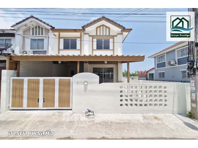 พฤกษา62 หนามแดง-เทพารักษ์ รีโนเวทพร้อมเข้าอยู่