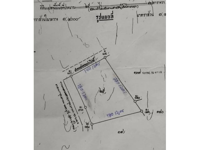 ขายที่ดิน (EEC) 25-1-37 ไร่ เป็นพื้นที่สีม่วง ติดถนนคู่ขนานมอเตอร์เวย์ ราคา 7.5 ล้านบาท/ไร่