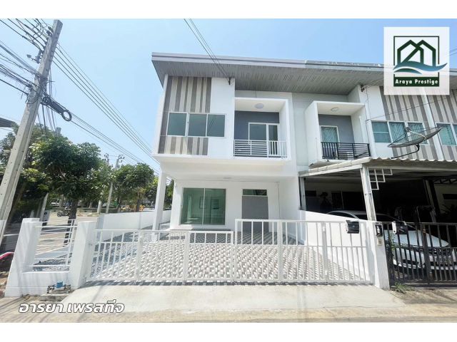 เดอะทรัสต์ ทาวน์โฮม แพรกษา รีโนเวทพร้อมเข้าอยู่