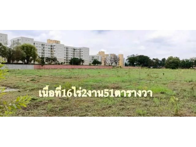 R624-024ขายที่ดินติดถนนเสรีไทย​ ใกล้นิด้า​ ​ขนาด 16-2-51 ไร่  ​ หน้ากว้าง​ 95ม. ผังเมืองสีส้ม ย6-17ที่สวยถมแล้ว​ รูปทรงสี่เหลี่ยม​ บนสุดยอดทำเล