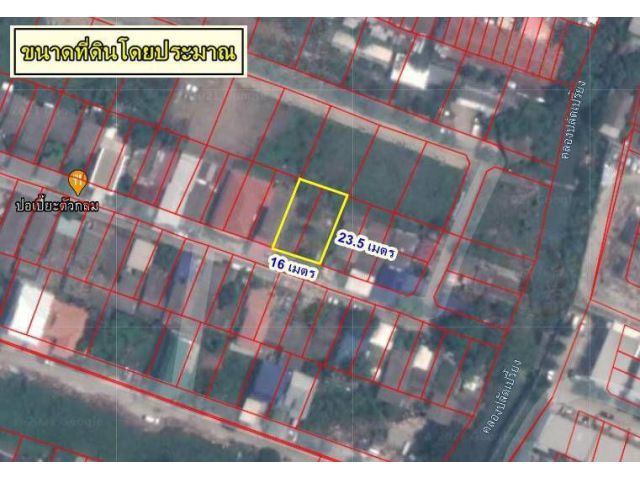 ขายที่ถมแล้วบนถนนเฉลิมพระเกียรติ ร.9 ซ.22 ประเวศ กรุงเทพ ทำเลดีเข้าซอยแค่ 1 กม.เนื้อที่94ตรว. ตรว