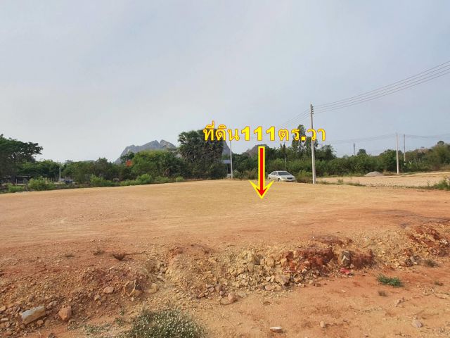 ที่ดิน111ตร.วา ตรงข้ามร้านอาหารคูณขาว ทุ่งปอ เจดีย์หัก ใกล้หมู่บ้านชลลดาวิวเขางูราชบุรี ใกล้อุทยานหินเขางู1.5กม. ตลาดนัด