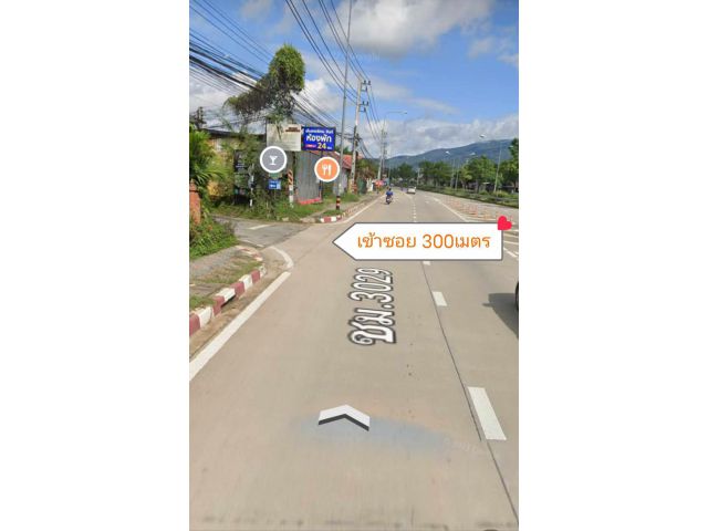 ขายที่ดินแถวแยกแม่เหียะห่างถนนหลักเพียง 300เมตร