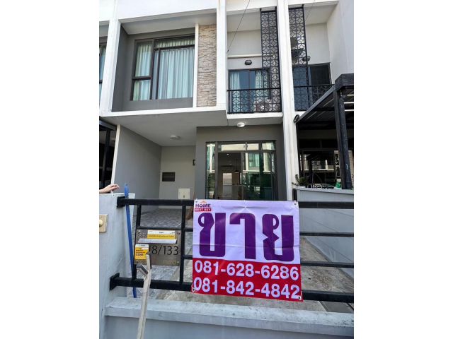ขาย ทาวน์เฮ้าส์ 2 ชั้น เนื้อที่ 18 ตรว. 3 ห้องนอน 2 ห้องน้ำ