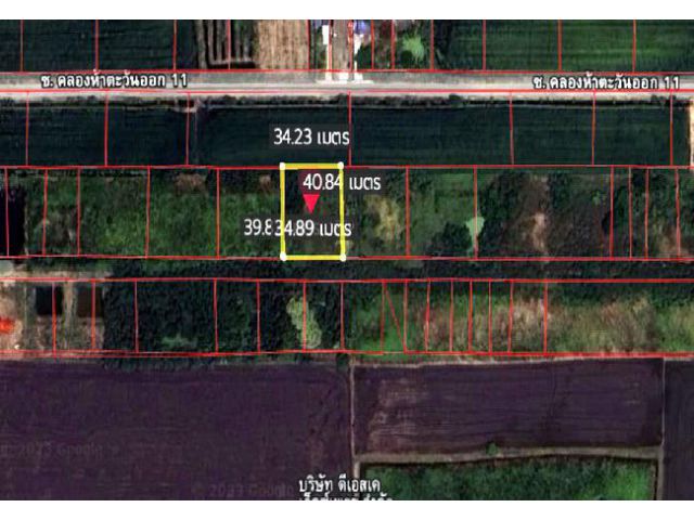 ขายที่ดิน คลองห้า ซอยคลองห้าตะวันออก 10 ถนนคลองหลวง อำเภอคลองหลวง ปทุมธานี