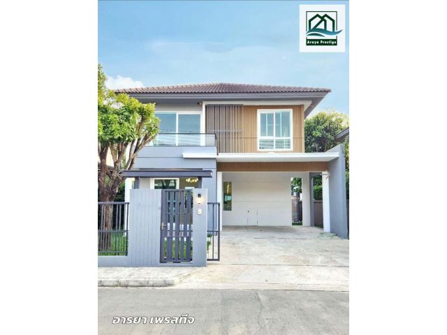 มัณฑนา ศรีนครินทร์-บางนา รีโนเวทพร้อมเข้าอยู่