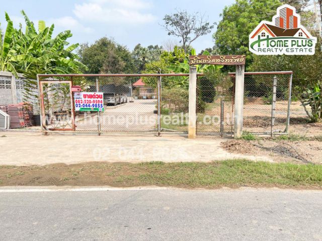 ที่ดินพร้อมบ้านเดี่ยวชั้นเดียวใกล้ตลาดไทยย้อนยุคบ้านระจัน เนื้อที่ 3 ไร่ 3 งาน 39.3 ตารางวา