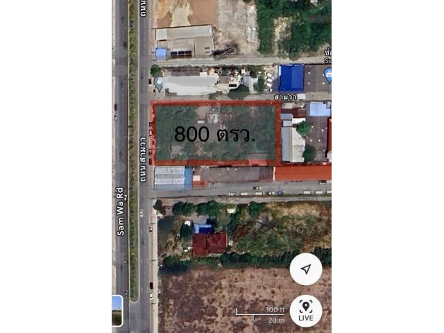 R624-044ขายที่ดินสวย ติดถนนสามวา 2ไร่ ติดถนน2ด้าน ด้านหน้า 40 เมตรติดถนนใหญ่ด้านข้างติดถนนซอย 80 เมตร ติดถนนใหญ่สามวา หน้าที่ดินถนน 4 เลนสวย