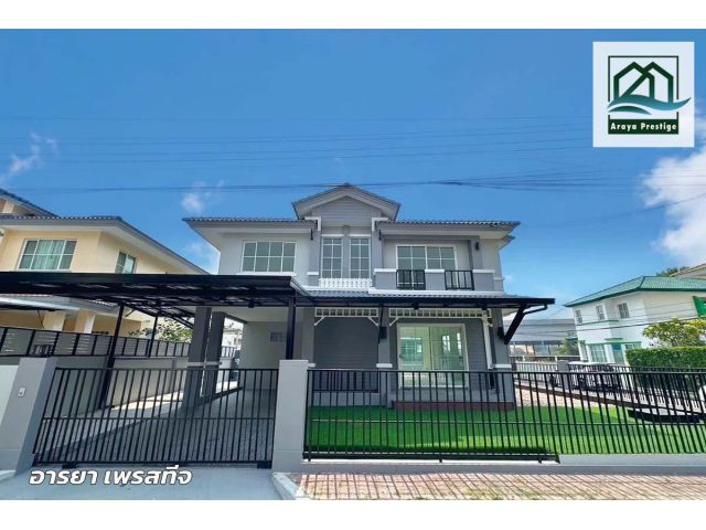 ชัยพฤกษ์ บางปลา2 รีโนเวทพร้อมเข้าอยู่