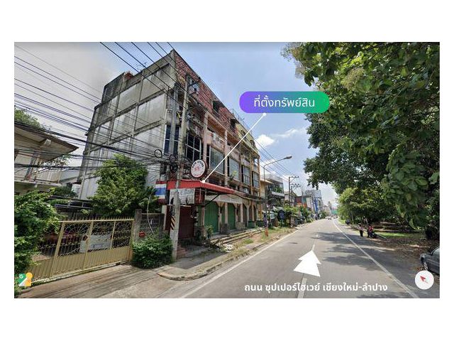 ขาย อาคารพาณิชย์ 5 ชั้นครึ่ง ทำเลดี ใกล้แยกข่วงสิงห์ 450 เมตร เมืองเชียงใหม่ เนื้อที่ 18 ตร.ว. เดินทางสะดวก ติดถนนใหญ่