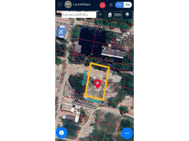 ขายที่ดินเปล่า 251วา ซ.แบริ่ง35/1 สำโรงเหนือ สมุทรปราการ เป็นซอยทะลุซอยลาซาล52