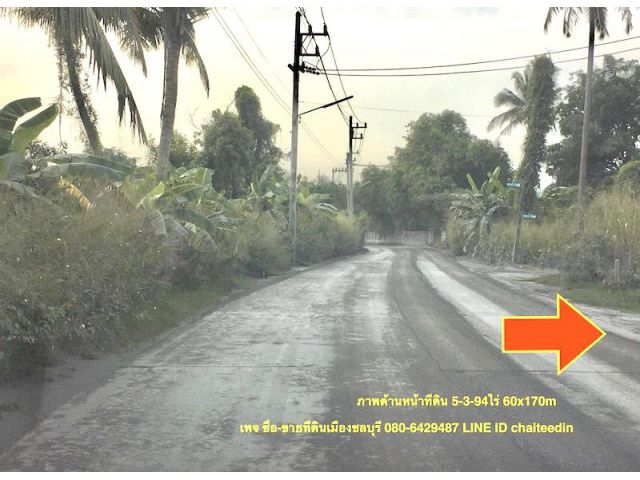 @@ขายที่ดินห้วยกะปิ ชลบุรี เนื้อที่ 5-3-94ไร่ พื้นที่สีม่วง หน้ากว้าง 60เมตร ลึก 170เมตร ห่างจากถนนเลี่ยงเมืองชลบุรี 900เมตร เหมาะพัฒนาสร้างโรงงาน @@