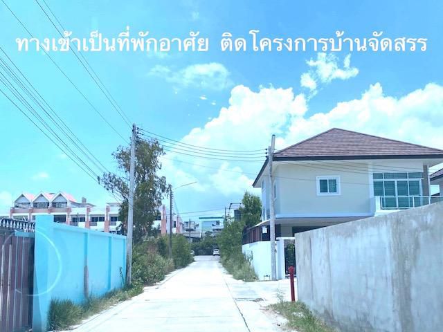 @@ขายที่ดินบ้านสวน เมืองชลบุรี เนื้อที่ 1ไร่ 1งาน (500ตรว.)ติดทางสาธารณะ,ติดคลอง ขนาดที่ดิน 40x65เมตร ใกล้เซ็นทรัลชลบุรี โลตัลชลบุรี @@