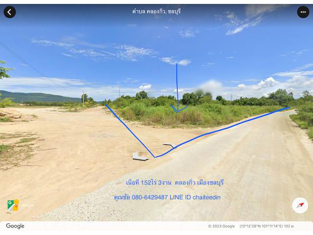 @@ขายที่ดินผังเมือง EEC สีเหลืองอ่อน ทำเลโกดัง-โรงงาน เนื้อที่ 152-2-98ไร่ ติดถนน ไฟฟ้า3/เฟส ห่างจากถนน 331 ประมาณ 3.3กม.@@