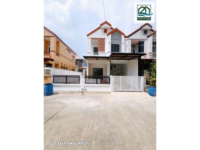 วรารักษ์ รังสิต-คลองสาม ปทุมธานี  รีโนเวทพร้อมเข้าอยู่