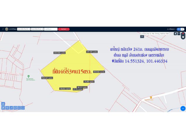 ขายที่ดิน46ไร่ 3งาน15ตารางวา (น.ส.3ก.) เขาใหญ่ พื้นที่สีเขียว หน้ากว้าง 241ม. ถนนลูกลังสาธารณะ ตำบล หมูสี  อำเภอปากช่อง
