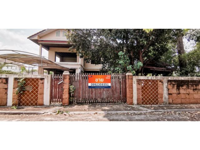 ขายที่ดินวิวสวนแถมโครงสร้างบ้านสวยๆ 136ตรว. วิชิตนคร ติดถนนพระราม2 เหมาะกับคนที่ชอบ renovate บ้าน