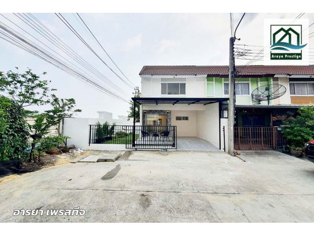 พฤกษา47/2 ศรีนครินทร์-เทพารักษ์ หลังมุม รีโนเวทพร้อมเข้าอยู่
