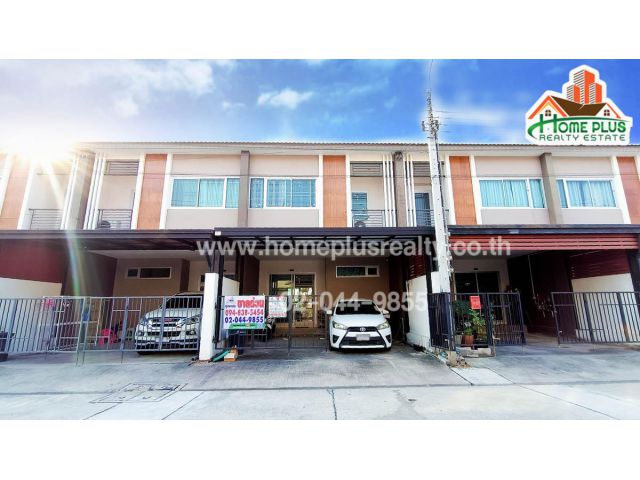 โครงการบ้านราชพฤกษ์ สุวรรณภูมิ-ลาดกระบัง เฟส5 ซอยฉลองกรุง61