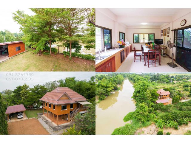 ขายบ้านริมแม่น้ำท่าจีน 2ไร่ 259ตรว ชัยนาท วิวแม่น้ำสวย บรรยากาศดี ทำเลดี ใกล้ตลาด