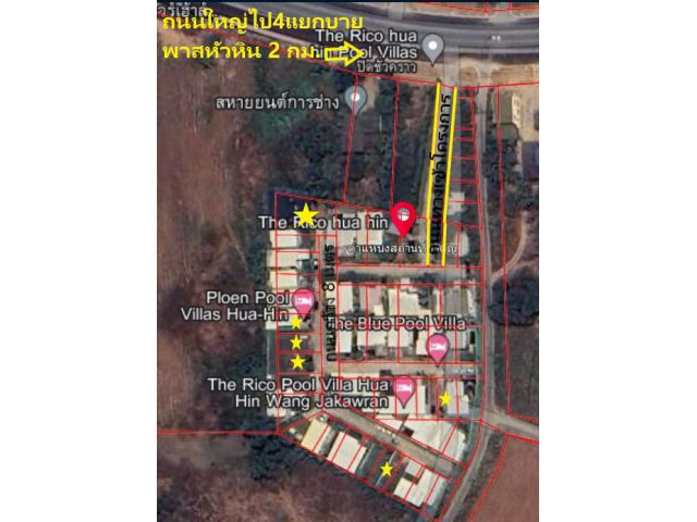 ขายที่ดินเนินเขา ในซอยหัวหิน 102 ติดถนนซอยไปหัวหิน94และ102