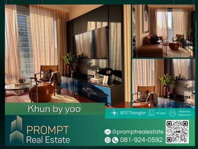 PROMPT *Rent* Khun by yoo - 49 sqm - #BTSThonglor #SamitivejSukhumvitHospital #CamillionHospital