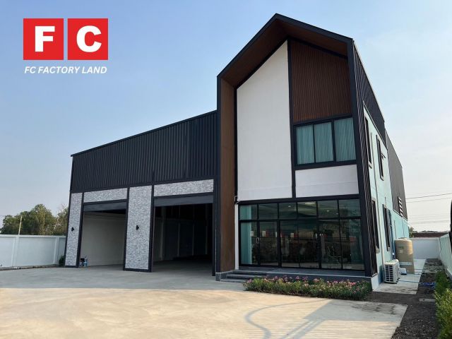 ขายโกดัง โรงงาน พร้อมอยู่อาศัย