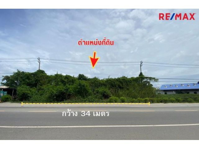 ให้เช่าที่ดิน 2-2-8 ไร่ ติดถนนบางขุนเทียนชายทะเล ถนนพระรามสอง (พระราม2) ใกล้โรงพยาบาลผู้สูงอายุ ทำเลดีเยี่ยม เหมาะทำธุรก
