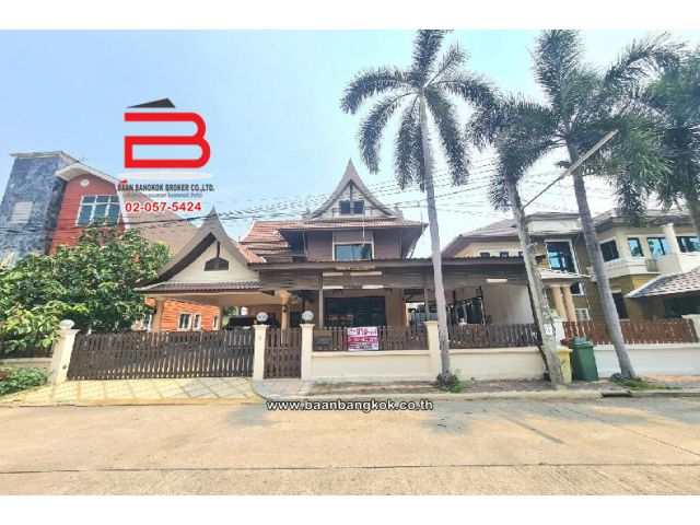 บ้านเดี่ยว หมู่บ้าน นีโอ ซิตี้ นาวงประชาพัฒนา 13 เนื้อที่ 79.8 ตรว แขวงสีกัน เขตดอนเมือง กรุงเทพมหานคร