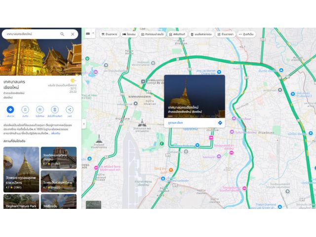 โรงแรมใหญ่ 568 ตร.วา 93ห้อง ติดคูเมืองเชียงใหม่ ราคานี้ไม่มีอีกแล้ว ใกล้ถนนคนเดิน ประตูท่าแพ ถนนวัวลาย ใจกลางเมืองเชียงใหม่