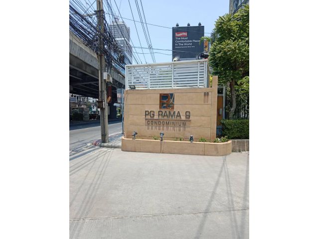 ขาย คอนโด PG พระราม 9 ห้องใหญ่ขนาด 30 ตรม. ตึก A ใกล้แยก อ.ส.ม.ท