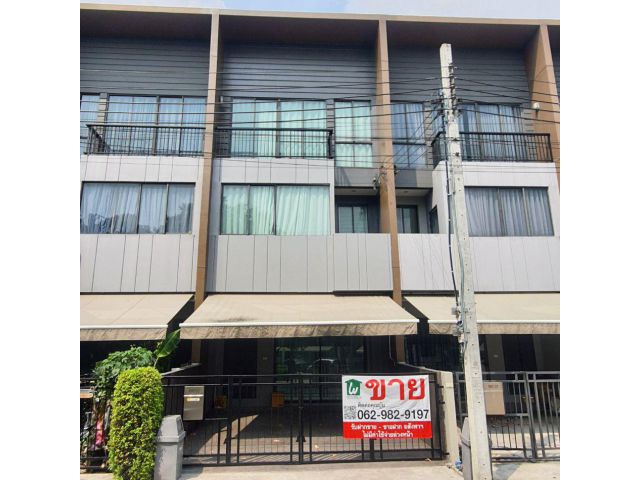 ขายบ้านกลางเมืองราคาเท่าทุนบ้านกลางเมืองวัชรพล สุขาภิบาล5 152 ตรม. 19.8 ตร.วา