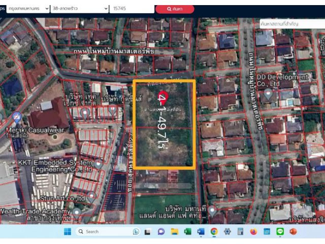 ที่ดินสุคนธสวัสดิ์27  เนื้อที่ 4-1-49.7ไร่