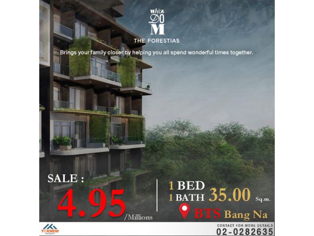 ขาย 1 BED 1 BATH Size 35 SQ.M คอนโด Whizdom The Forestias