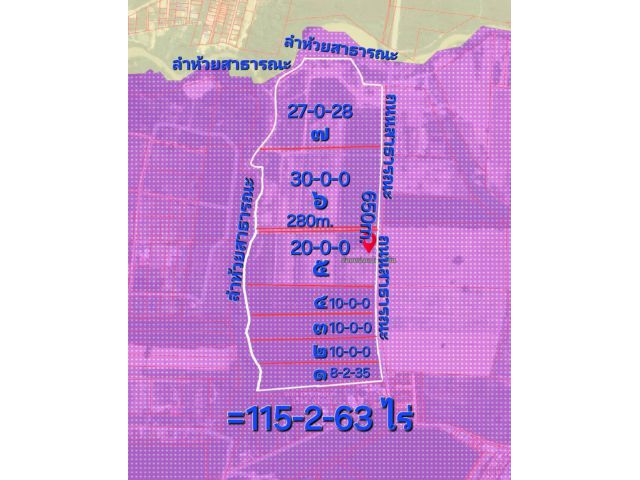 ขายที่ดินผังม่วงลาย 115ไร่263 ตรว. สนใจ0985974656