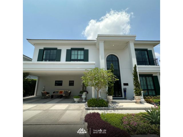 ขายบ้าน 2 ชั้น  4 ห้องนอน 5 ห้องน้ำ โครงการ Setthasiri Watcharapol-theprak บ้านแปลงมุม