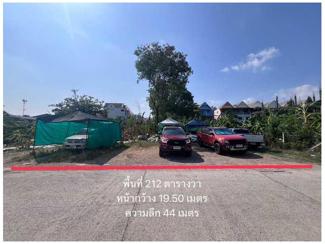 ขายที่ดินเปล่าถมแล้ว ถนนนวลจันทร์ ซ.6 ที่ดินสวยทำเลดี ใกล้แหล่งชุมชน