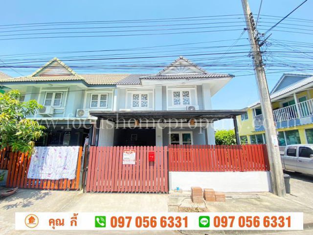 ทาวน์เฮ้าส์ หมู่บ้าน พฤกษา 25 บางใหญ่
