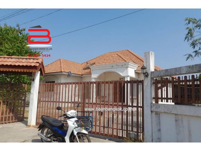 ที่ดินบ้าน ซ.จันทร์เพ็ญ หมู่10 เนื้อที่ 178 ตรว. ถนนเส้น 2039 ต.หนองโก อ.กระนวน จ.ขอนแก่น