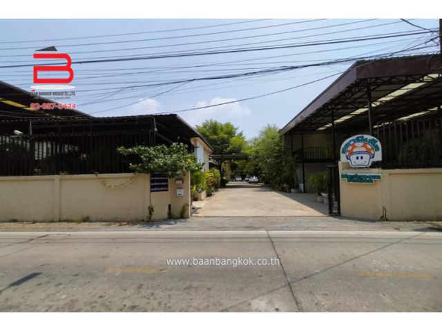 ที่ดินพร้อมกิจการอาคาร ซอยคลองสาม 2/1 เนื้อที่ 4 ไร่ ถนนรังสิต-นครนายก อ.คลองหลวง จ.ปทุมธานี