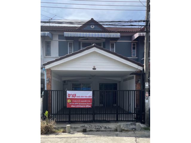 เคซีรามอินทรา 3 หทัยราษฎร์ 39 ภายในบ้านเย็นสบาย 3 ห้องนอน 2 ห้องน้ำ แอร์ 4 เครื่อง หน้ากว้าง 5 เมตร ใช้สอย 120 ตร.ม. 22.