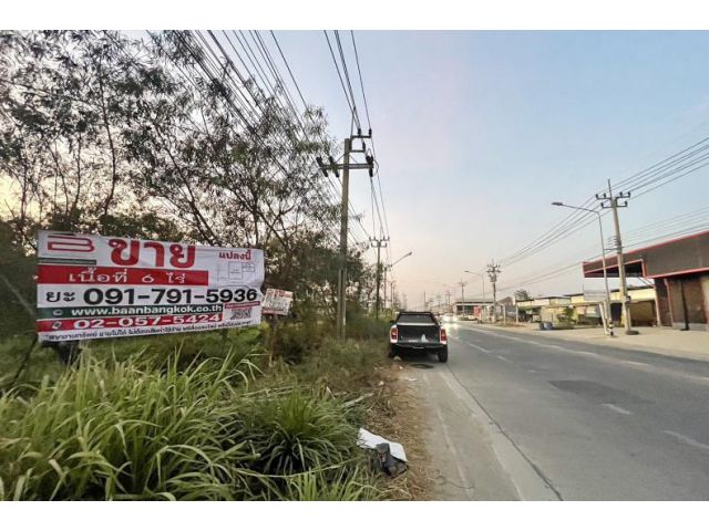 ที่ดินเปล่า ใกล้วัดไทรใหญ่ เนื้อที่ 5-3-80 ไร่ ถนนทางหลวงชนบท 5027 อ.ไทรน้อย จ.นนทบุรี