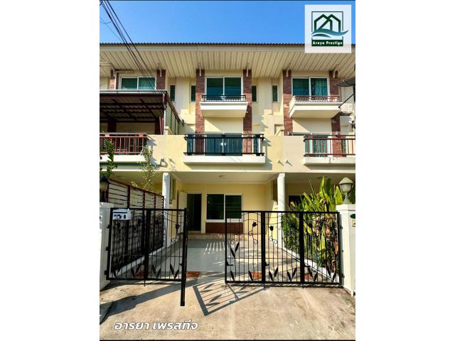 ศุภาลัยวิลล์ ศรีนครินทร์-กิ่งแก้ว(หนามแดง) รีโนเวทพร้อมอยู่