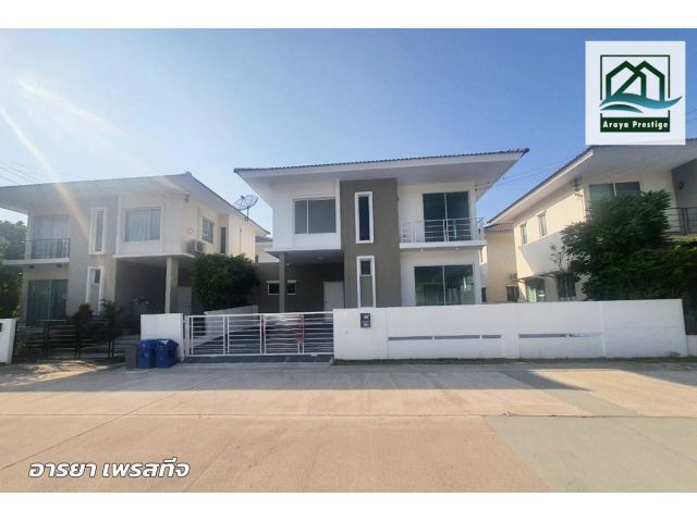เดอะทรัสต์ ศรีนครินทร์-แพรกษา รีโนเวทพร้อมเข้าอยู่