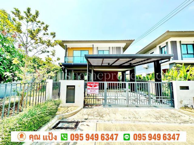 บ้านเดี่ยว หลังมุม หมู่บ้าน สราญสิริ ติวานนท์-แจ้งวัฒนะ 2