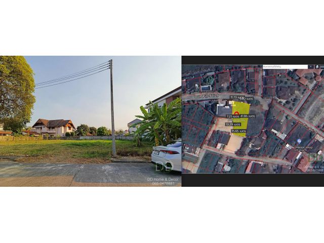 DD-0200 ขายที่ดินแม่เหียะ 188.7 ตร.วา หมู่บ้านรัตนรักษ์ อ.เมืองเชียงใหม่
